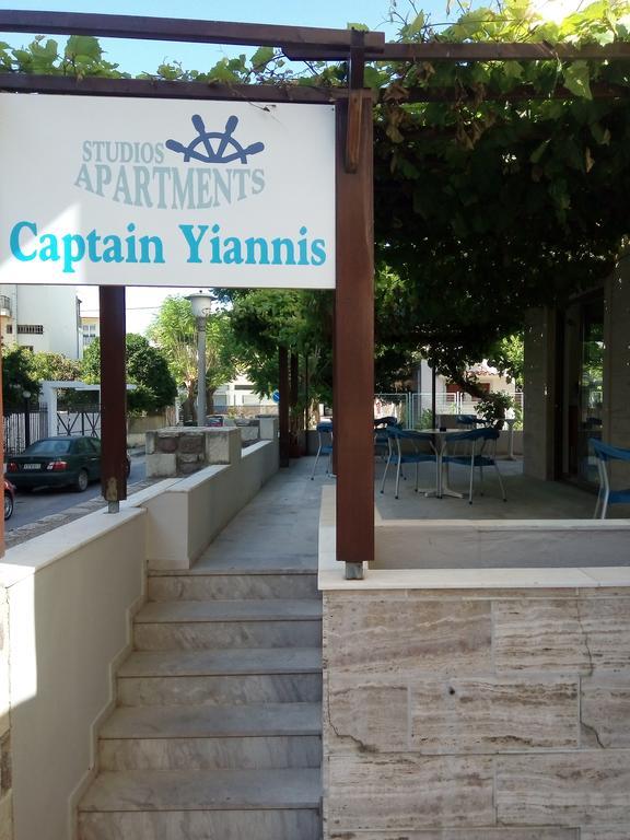 بلدة كوس Captain Yiannis Studios & Apartments المظهر الخارجي الصورة